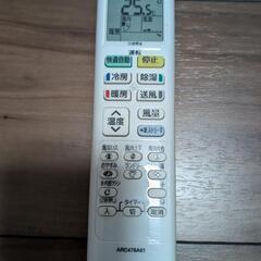 ダイキン　2021年　10畳用