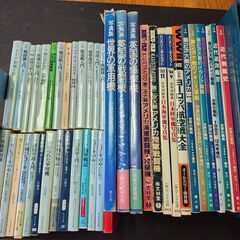 飛行機・艦艇など兵器に関する書籍　45冊　ミリタリーマニア　貴重コレクション