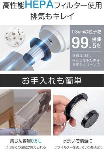 新品❤️掃除機 コードレス スティッククリーナー ハンディ 新品❤️掃除機 コードレス スティッククリーナー ハンディ