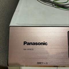 Panasonic ドラム式洗濯乾燥機 NA-VX5E2L 