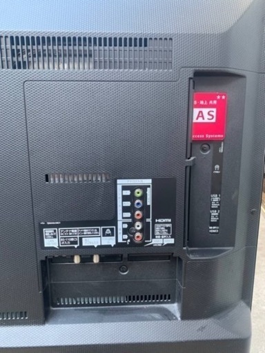 Panasonic 液晶テレビ TH-43EX600 パナソニックTH-43EX600 液晶テレビ