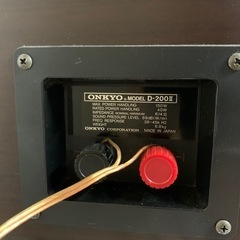 スピーカーセット