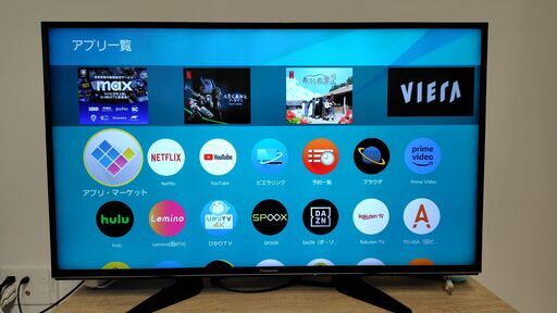 ⭐️Panasonicテレビ TH-43EX600⭐️ Panasonic パナソニック 43型