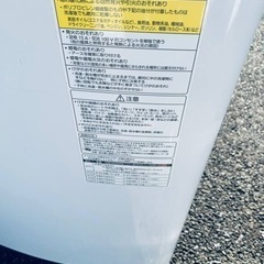  Panasonic 電気洗濯乾燥機　NA-FW80S2