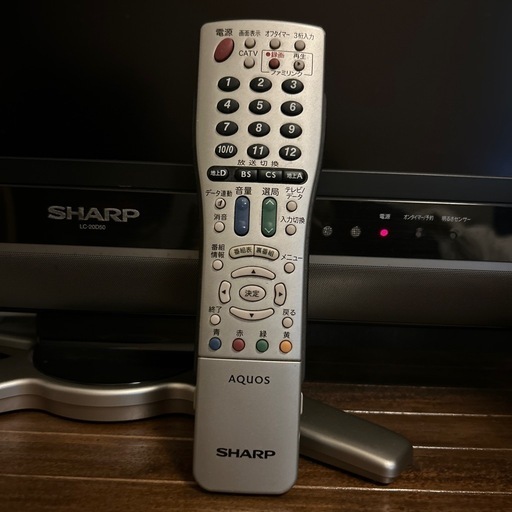 シャープ 液晶カラーテレビ 20インチ SHARP シャープ 20V型 液晶カラー