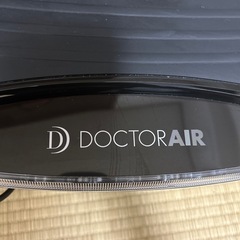Doctor AIR 3DスーパーブレードPro