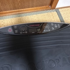 Doctor AIR 3DスーパーブレードPro