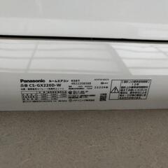 【決定しました】パナソニック　エアコン