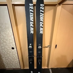 VECTOR GLIDE / GENIUS & Marker / SQUIRE