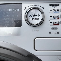 中古】東京都の洗濯機を格安/激安/無料であげます・譲ります｜ジモティー