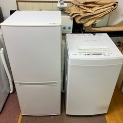 福岡市内配達無料 2018年 冷蔵庫 洗濯機 新生活セット