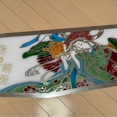 ふそうスーパーグレート用安全窓アンドンスクリーン