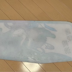 ふそうスーパーグレート用安全窓アンドンスクリーン