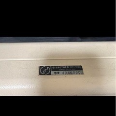  ブラザー KH-230 編み機 太糸編機 ナイン染織 手芸