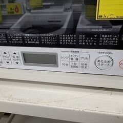 J6058　TOSHIBA　トウシバ　スチームオーブンレンジ　ER-T60　ホワイト　2020年製　クリーニング済み　【リユースのサカイ柏店】参考価格32,780円