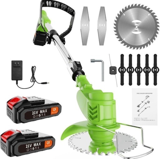 【新品】草刈り機 充電式 18000回転/分 強力電動草刈り機 4000mAhのバッテリー総容量 1880W 高性能 21V 多替刃付き 緑色