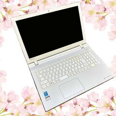 中古PC】Windows11/Core-i7/SSD：128GB/メモリ：8GB/Office2021/TOSHIBA