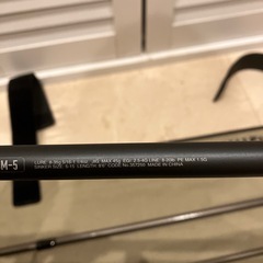 シマノ(SHIMANO) フリースタイルロッド 24 アンフィックス86M