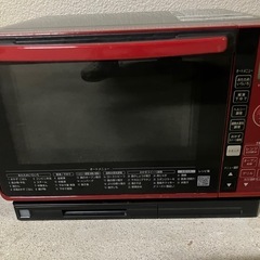 2022年製日立オーブンレンジヘルシーシェフ