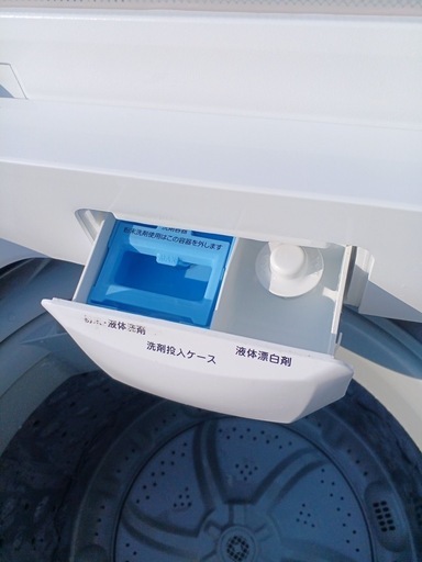 NITORI ニトリ 2020年製 6.0kg 全自動洗濯機 NTR60 販売中！ 愛品 
