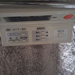 コロナSVｰV4521M