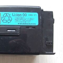 ☆ 長押し20秒2点滅 長押し30秒4点灯 YAMAHA PAS ヤマハ