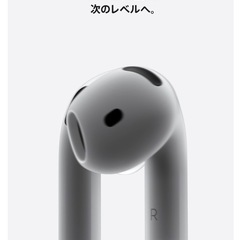AirPods 4 新品
