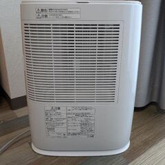 Panasonic パナソニック デシカント方式 衣類乾燥除湿機 F-YZU60-G