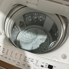 日立ビートウォッシュ BW-DV80h　8㎏ 2022年