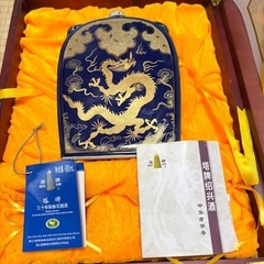 【箱付き】山崎　2024EDITION SOD、ロイヤルリビエラ×2 箱付き】山崎 2024EDITION SOD、ロイヤルリビエラ×2