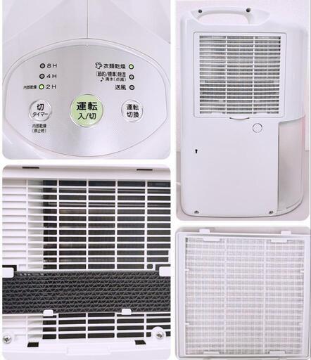 三菱 2023年製 空気清浄機 MJ-M120VX-W