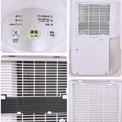 コロナ　衣類乾燥除湿機　2020年製　日本製 衣類乾燥除湿機｜株式会社コロナ