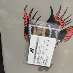 k2　afterblack　スノーボード　未使用　グラトリ　パーク