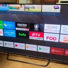 SONY 55インチ テレビ kj-55x8500c モニター 引き取り限定 55型