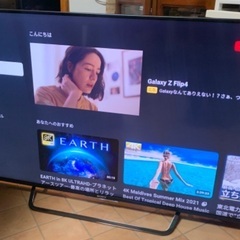 ① SONY ソニー 4K ブラビア 55インチ 55型 KJ-55X8500C 2015年製