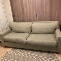 IDEE】ソファ（MOANA SOFA）