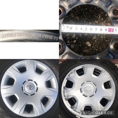 スタッドレス195/80-R15 ハンコック