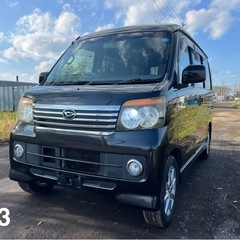 アトレー ターボ 4WD｜中古車｜ジモティー