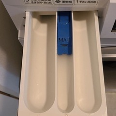 美品　AQUA ドラム式洗濯機　2019年製