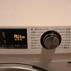 美品　AQUA ドラム式洗濯機　2019年製