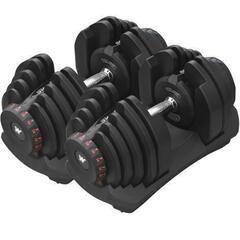 可変式ダンベル   40キロ×2つ