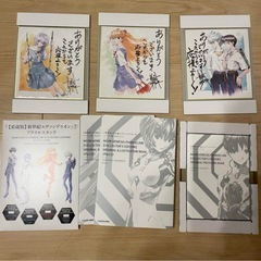 エヴァンゲリオン　愛蔵版　1〜7巻(全巻) 特典付き