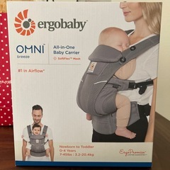 エルゴベビー オムニブリーズ