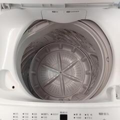  IRIS OHYAMA 全自動洗濯機 5.0kg IAW-T504 白 美品 2024年製 通電起動確認済 取説付 アイリスオーヤマ カップル ファミリー