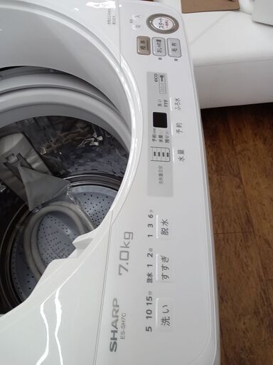 ☆ジモティ割あり☆ SHARP 洗濯機 7kg 20年製 動作確認