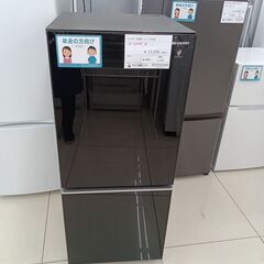 ★ジモティ割あり★ SHARP 冷蔵庫 137L 20年製 動作確認／クリーニング済み HJ4995