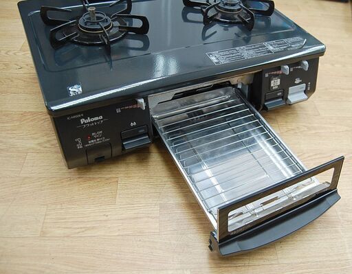 ガステーブル プロパンガス 2016年製 幅59cm パロマ IC-N900B-R 水なし