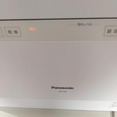 Panasonic 食器洗い乾燥機 NP-TA4 2023年製 白 通電起動確認済 分岐水栓無 取説、ホース付 パナソニック 食洗機