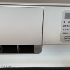 エアコン　10畳用　中古