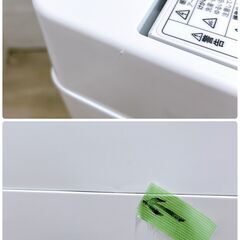 【B287】 ハイアール 洗濯機 一人暮らし 4.5kg 小型 2021年製